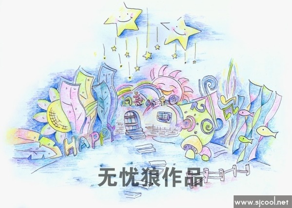 SXTV ֻݸЧ