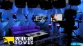 SXTVS