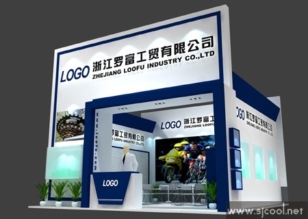 �㽭�޸���ó��˾չʾ��Ч��ͼ