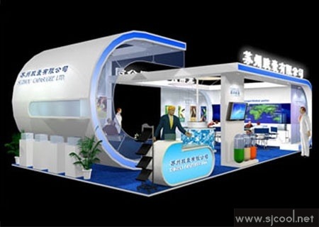 ���ݽ��ҹ�˾չ�������