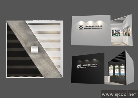 �Ϻ��з�������ƹ�˾չʾЧ��ͼ