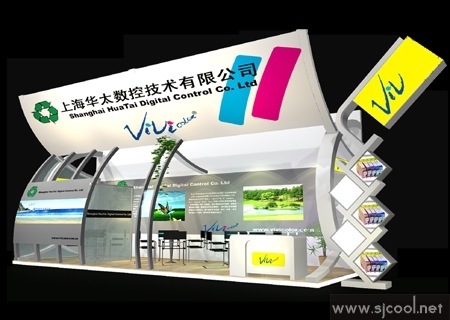 �Ϻ���̫���ؼ�����˾չ����װЧ��ͼ