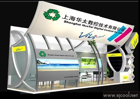 �Ϻ���̫���ؼ�����˾չ����װЧ��ͼ