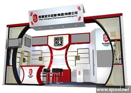 ����ʥ��ҩҵ���Ź�˾��װչʾ