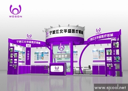 ������ʢҽ�ƻ�е��װչ��ͼ