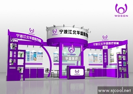 ������ʢҽ�ƻ�е��װչ��ͼ