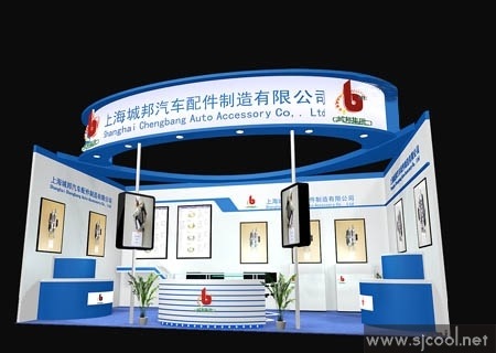 �ǰ�����������칫˾չʾͼ