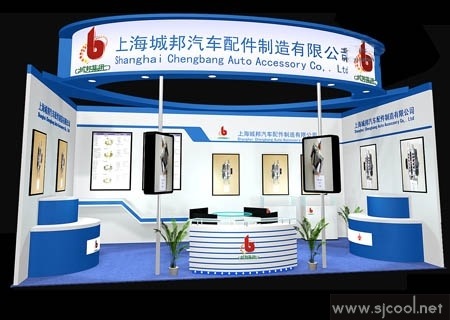 �ǰ�����������칫˾չʾͼ