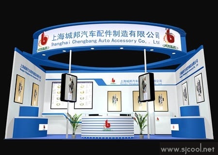 �ǰ�����������칫˾չʾͼ