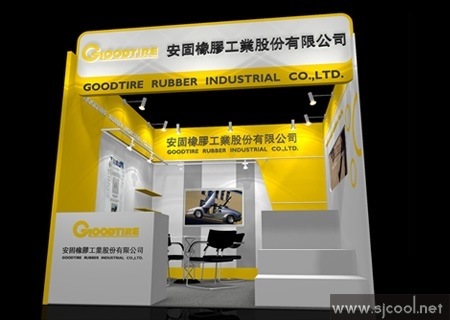 �����𽺹�ҵ��˾չʾ��װͼ