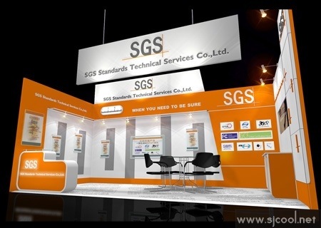 SGS��װչʾ���Ч��ͼ