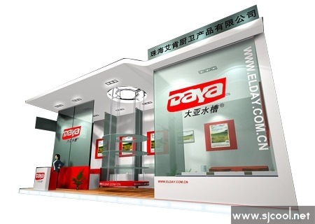 �麣���ϳ�����Ʒչ��չʾЧ��ͼ