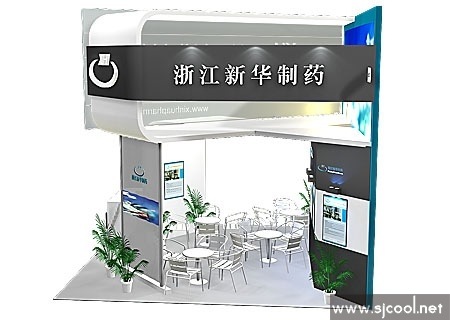 �㽭�»���ҩ��װ���