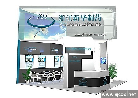 �㽭�»���ҩ��װ���