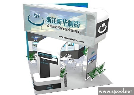 �㽭�»���ҩ��װ���