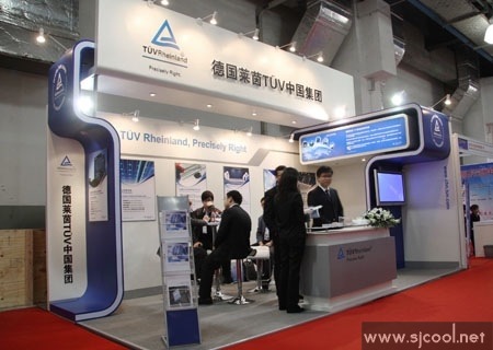 �¹�����TUV�й�����Ч��ͼ���