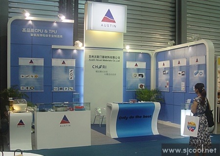 AUSTINչ��Ч��ͼ���