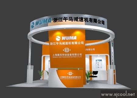 �㽭�������ٻ���˾չ̨չ��ͼ