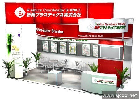 ���й���ó�׹�˾չʾ̨Ч��ͼ