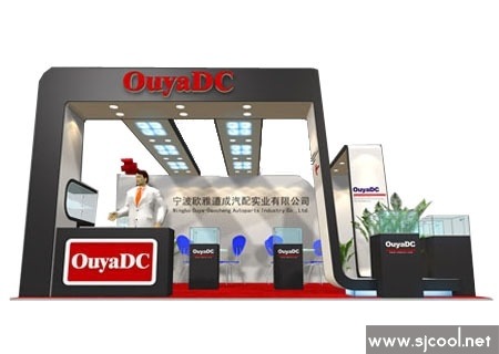 ����ŷ�ŵ�������ʵҵ��˾չ̨���