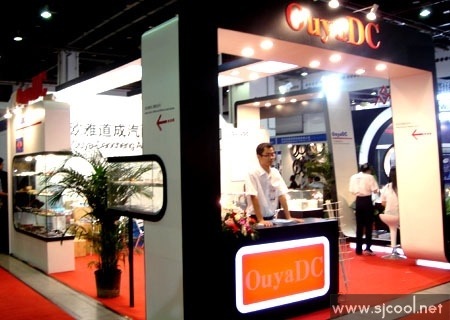 ����ŷ�ŵ�������ʵҵ��˾չ̨���