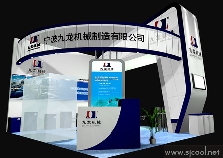 ����������е���칫˾չ̨���