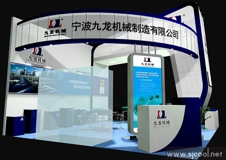 ����������е���칫˾չ̨���