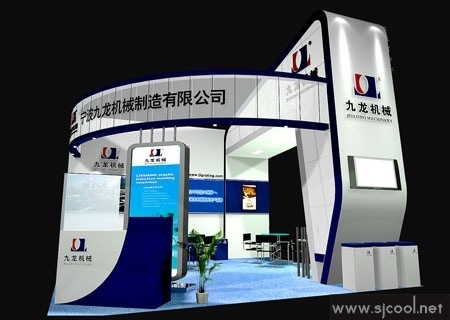 ����������е���칫˾չ̨���