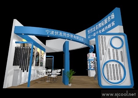 ��������ͬ������˾չʾ̨���