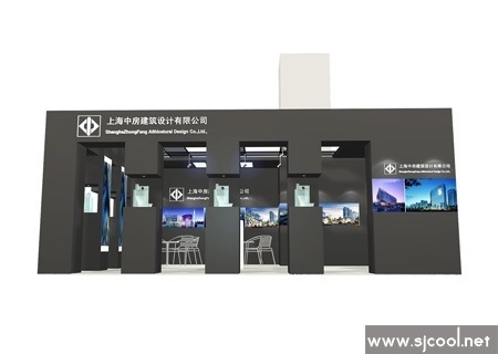 �Ϻ��з�������ƹ�˾չʾ����װ