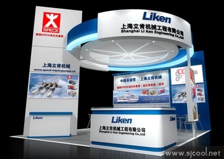 �Ϻ����ϻ�е���̹�˾չ̨Ч��ͼ