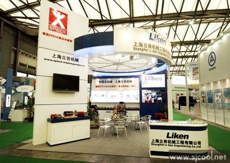 �Ϻ����ϻ�е���̹�˾չ̨Ч��ͼ