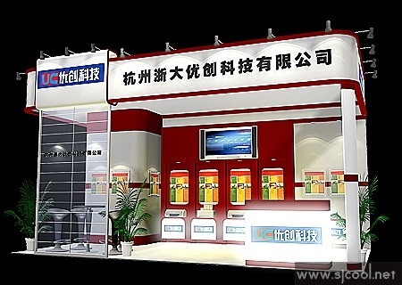 ��������Ŵ��Ƽ���˾չ̨���