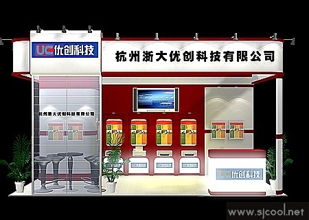 ��������Ŵ��Ƽ���˾չ̨���