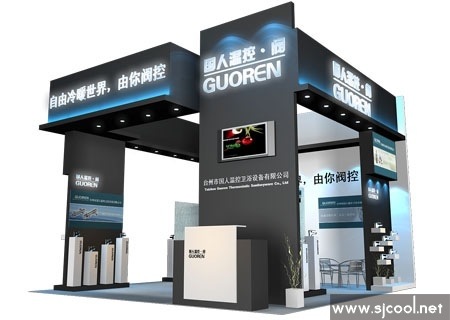 �����¿ط�GUORENչ�����