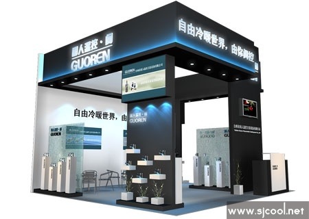 �����¿ط�GUORENչ�����