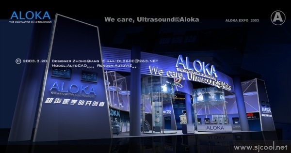 ҽѧALOKA