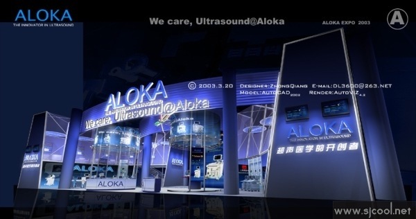 ҽѧALOKA