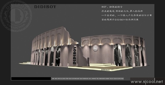DIDIBOYչЧͼ
